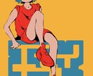 ポップ＆キュートなイラスト描きます ☆カラフル可愛いイラストを貴方の手に☆ イメージ2