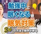 1枚1000円でYouTubeサムネイル作ります 視認性の高い、メッセージが伝わるサムネイル！クリック率UP！ イメージ6
