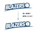 データ修正、印刷入稿できるデータを制作します 親切、丁寧なヒアリングで理想のデータに仕上げます！ イメージ3