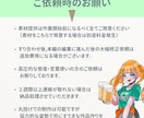 YouTube等の動画編集を高品質でお届けします 初めての方用！総裁性回数100万越え！歌う動画編集者が制作！ イメージ5
