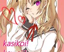 SNSのアイコン描きます 【お試し期間中☆先着3名様のみ！1000円で承ります】 イメージ3