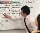 大学受験対策の授業を提供致します 生徒さんの個性と要望に合わせ、懇切丁寧で面倒見主義を徹底 イメージ2