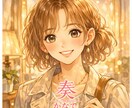 HSP講座:知ってるだけで生きやすくなります 元教師がHSPの特性を一緒にわかりやすく紐解きます イメージ2