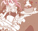 イラストお描きします 版権、夢絵、うちの子、あなたが欲しい絵をなんでも描きます！ イメージ5