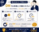 X初心者向け！7日間マンツーマンで伴走します 発信設計・AI活用・投稿添削まで対応 イメージ10