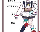宝石みたいにきらきらkawaiiイラスト制作します //アニメ塗り//中性的な人物やkawaii雰囲気が得意です イメージ7