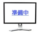 【アメブロ】旧デザインから新デザインにリニューアルします。 イメージ1