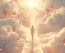 忘れられない人離れられない理由を一緒に言葉にします その出会いの意味と終わらせられない理由を一緒に見つけます。 イメージ1