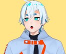 貴方だけの3Dアバターをマンツーマンで作成致します DISCOにてお見せしながらマンツーマンで作成･修正致します イメージ4