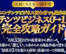 Brainアイキャッチ作ります 知的共有プラットホーム【Brain】のアイキャッチ作成します イメージ9