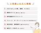 売れる伝わる 目的に合わせたバナーをデザインします SNS画像、バナー広告、LPヘッダーなんでもご相談ください★ イメージ4