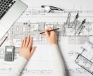 格安‼︎ 理想の間取り図作成いたします 建築士が要望に沿った理想のプランをご提案します！ イメージ1