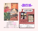 幅広いジャンルでSNS運用まるっと行います ”看護師だから”が、強みになる。急性期看護に特化した情報発信 イメージ5