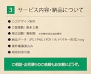 想いが伝わるロゴを制作致します ひとつのロゴに様々な意味を込める「マルチミーニング」で制作 イメージ4