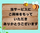 ココナラコーチング7日間❤一緒に想いを形にします 出品に関する全てを徹底サポート/ボイスサンプル・サムネも！ イメージ2