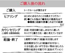 リハビリ職限定あなたの強みを活かす働き方見つけます 最適なキャリア・転職・副業を見つけるメッセージカウンセリング イメージ5