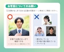 名刺やSNSに！現デザイナーが温かい似顔絵描きます 【先着5名様限定】名刺・SNS・ギフトに映える優しい似顔絵！ イメージ3