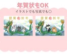 ペットの可愛い似顔絵をお届けします 『思い出を形に、そばに置きたくなる似顔絵』 イメージ3