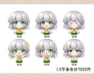 ちびキャラ、ミニキャライラストお描きします アイコン、サムネ、グッズにも!!商用料込みです イメージ5