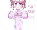 可愛いSDイラストお描きします 最短4日納品！2頭身or3頭身が選べます。 イメージ7
