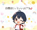 7日間⭐︎隔日で小学生の頃の様な交換日記します 日常の些細な出来事から普段人に言えない事を綴ってください♪ イメージ8