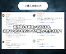 メタル・ロック系のイラスト・ロゴなどデザインします 骸骨／バンドTシャツ／サムネイル／配信ジャケット何でも対応！ イメージ10
