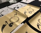 筆文字でロゴや題字を作成します 店名や本の題字、ロゴ、お酒・ワイン等のラベル文字も承ります。 イメージ7