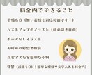 表情6点セット★ゆるかわアイコンお描きします 【商用利用OK】オリジナルイラストで好感度UPをお手伝い イメージ6