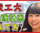 高品質YouTube用サムネイルを作成致します 動画のクリック率を上げて沢山の人に動画を見て貰いたい方へ イメージ3