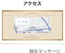 スタートアップ企業様応援致します まずはお気軽にご相談ください！世界に１つだけのHPを☺︎ イメージ3
