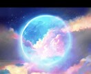 この恋どうなる？お相手の本音や今後の展開を占います 音信不通・復縁・片想い。不安な恋のお気持ちに寄り添います イメージ7