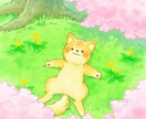 手描き風のタッチで絵本のような世界観を描きます ブログ、ヘッダー、YouTube、挿絵などに! イメージ10