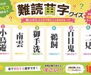求人画像をプロが作成します 応募数アップを目指す求人画像制作 イメージ7