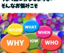 看護師さんの愚痴やお話しをただひたすら聞きます 看護師歴25年看護師のストレス辛さ悩みが誰よりもわかります イメージ5
