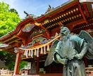 東京の山（高尾・奥多摩）の風景写真を撮影代行します 美しい風景や花の写真を提供！商用利用可・RAW現像サービス付 イメージ1