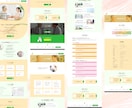 オリジナルのWebサイトデザインを作ります 芸大生デザイナーがFigmaでデザインカンプを作成します。 イメージ5