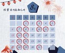 あなたの気持ちを伝えるチラシを作ります 現役で飲食店のチラシ、popを作っています イメージ2