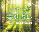 ミラクルを起こす1週間を占います 今週をよりよく生きるヒントを、四柱推命で丁寧にお届けします。 イメージ2