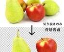 切り抜き引き受けます 【面倒な画像の切り抜きお任せ下さい】 イメージ2