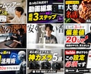 YouTube動画を編集します 高品質・丁寧・迅速な動画編集をお届けします！ イメージ2