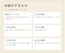 予定の日と方位を九星気学でひとつ確認します この日・この方位は？に24時間以内にお答え イメージ4