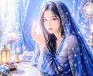 魂の休息と再生・​恋の運命を紐解きます ​ルノルマンが映す未来と高次元の啓示・あなたを光へとく鑑定 イメージ2