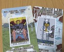 話聞きます！必要に応じてタロットカード展開します たいそうな鑑定は出来ませんが悩みごとの整理をお手伝いします。 イメージ1