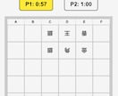 貴方だけのWEBアプリを開発します シンプル・商用利用可能・そっくり引き渡し イメージ2