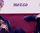 SNS等で使えるヘッダーお描きします !!自分だけのイラストが欲しい方にオススメです! イメージ9