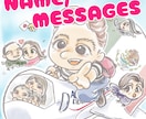 アイコンにも！ふんわり可愛くキャッチーに描きます キャンバスプリント、プレゼントに最適！ イメージ6