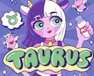可愛いイラストお描きします Tシャツ、サムネ、グッズ等、お気軽にお問い合わせ下さい!! イメージ2
