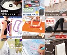 高クオリティのEC画像制作します 【実績多数！】合成もおまかせください！ イメージ5