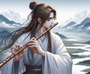 ゼロから始める笛子の第一歩をお教えします 【3月中モニター特別価格！2000円→1500円】 イメージ1