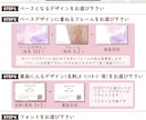 100枚印刷込★おしゃれセミオーダー名刺作成します 名刺の他にもショップカードや予約カードなど豊富なデザインあり イメージ2